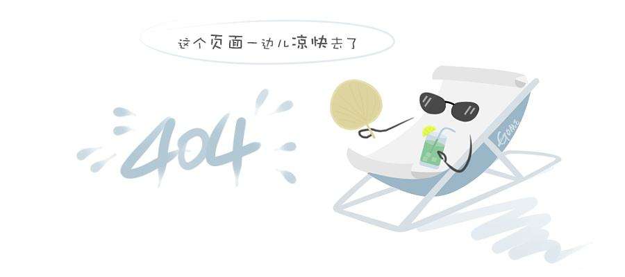 qq图片20201015105335.png